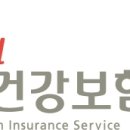 행운동-19 이미지