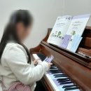 청완초등학교 | 피드백] 피아노 처음 배우기! (후기포함) ㅣ봉동음악학원 ㅣ 봉서초피아노 ㅣ청완초피아노 ㅣ초등피아노