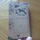 우면산5-5 이미지