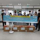 여주시장애인복지관 이미지