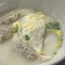 한국소정육점 이미지