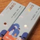 오션시티동물병원
