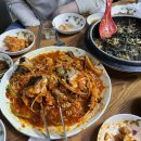 바다아구찜 탕 이미지