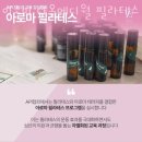 다옴빌딩 | 초전동필라테스 이소미 다옴메디월 필라테스 위치 정보