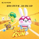 뉴턴전자담배