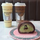 인하대학교 | 인하대역 카페 디저트39 인천미추홀점 저당망고요거트스무디 저칼로리바닐라라떼 피스타치오도쿄롤 후기