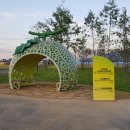 곡성 신기 이미지