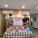 에프비인터네셔널