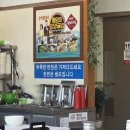 울엄마영양굴밥 | “간월도 가면 무조건 먹어야 할 굴밥 맛집” 울엄마 영양굴밥 내돈내산 솔직후기”