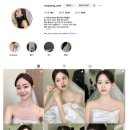우정빌딩 | 드이희 본식 메이크업 후기🍒 | 우정 실장님 지정 | 깔끔 뽀용 메이크업😍