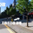 범어연합내과 이미지