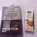 다이어핏 | 온 다이어트 15일차 후기 / 2주차 식단 반복 / 외식 (내돈내산 델리스푼 잇더핏 더블초코맛, 가츠동...