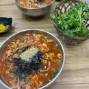 은행동주민센터 2층 이미지