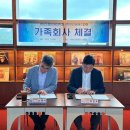 브라운핸즈 이미지