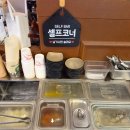 칠성여관 | 수원시청역맛집 계화정 수원인계점 불향 가득 치즈닭갈비 2인세트 제대로 즐긴 후기