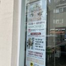피오네스트플라워 | [인천 구월동 꽃집] 어버이날에 더 특별한 꽃 선물 "피오네스트 플라워"