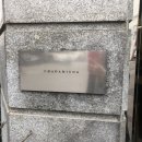 차담정2 이미지