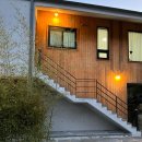 담양 리사 숲속마을 이미지