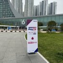 플레이엑스포 제18회 경기게임오디션 심사위원 후기