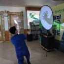 영광유치원 이미지