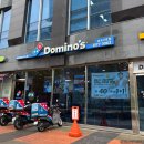 미래로 L | [도미노피자] 신제품 포테이토 마베콘/ 일요일 1+1 방문포장 후기