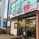 국수애 동천점 네이버블로그