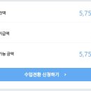 모아애드