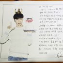 레이팩트 이미지