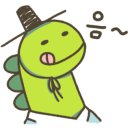 아라해물탕찜 이미지