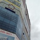 우진 메디칼 약국 이미지