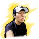 한나종합패션