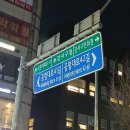 강서구청 토탈뷰티샵 반디인하우스 발산점 발마사지 솔직후기 발마사지의 탑티어