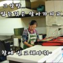 임실앤치즈피자 이미지