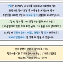 시그니처 수제도장 제작 | 아기 탯줄도장 추천 안산 수제도장 전문 메이드바이유 주문 제작 후기 - 2025.11