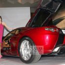 슈퍼카모터스 이미지