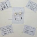 발랑국수 - 의정부시 신곡로 47 | 발랑국수