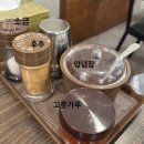 1977오금동옛날손칼국수 | 송파 칼국수 찐맛집 - 1977 오금동 옛날 손칼국수