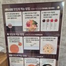 동경헬스 | 저녁메뉴추천 노원 가성비 맛집 샤브온당 노원역점 솔직후기