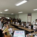 후평1동 행정복지센터 이미지