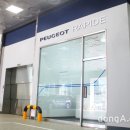 라피드 모터스 이미지