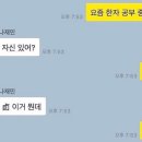 중산로L 이미지