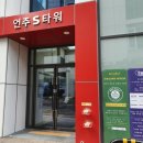 EST Golf 네이버블로그