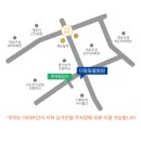 다랑 동물병원 이미지