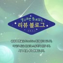 싸다김밥 부천점 이미지