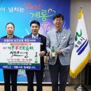 (주)계룡 이미지