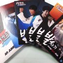 에이알비전(주) 이미지