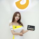 메가광택손세차