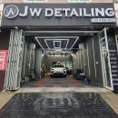 전문광택점및셀프세차 | 양천구 광택 유리막 코팅 포르쉐 마칸 JW디테일링 내돈내산 추천 후기 (feat. 신생아 준비)