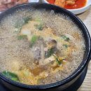 삼막애견공원 내 화장실 이미지