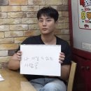 백제한약방 - 당진시 남부로 367 | 이 글을 봤다면 좋은 하루 보내 아니면 뒤져 알았어? ㅡㅡ